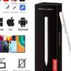 Stylet universel Tactile, Pour Android, IOS LENOVO