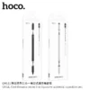 HOCO GM111 STYLO Universel 3 EN 1 Haute Sensibilité
