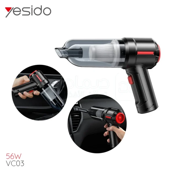 Mini Aspirateur Sans Fil, Portable Yesido Vc03