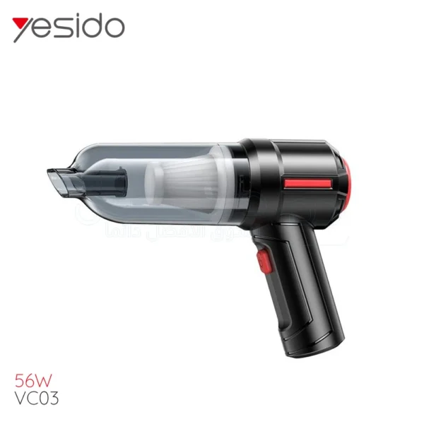 Mini Aspirateur Sans Fil, Portable Yesido Vc03