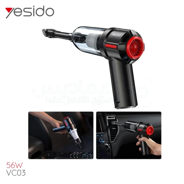 Mini Aspirateur Sans Fil, Portable Yesido Vc03