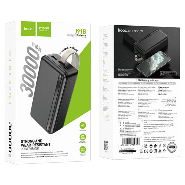 Power bank Batterie externe 30000mAh HOCO J91B