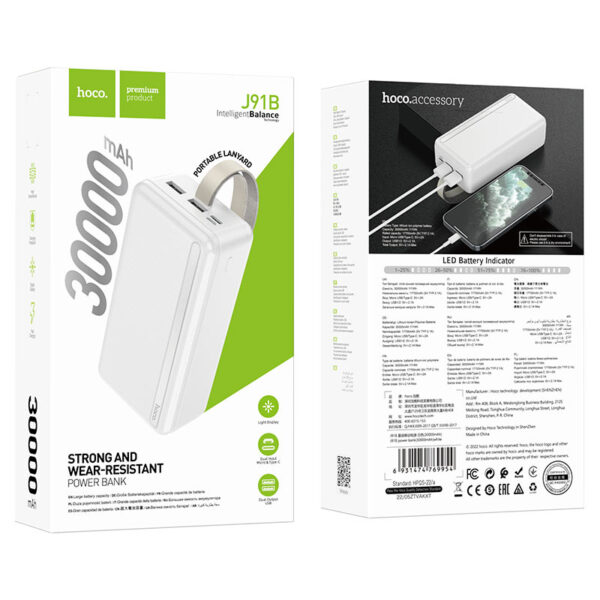Power bank Batterie externe 30000mAh HOCO J91B